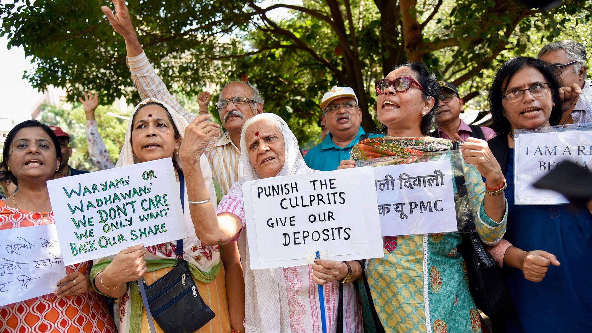 PMC depositors protest outside an RBI office in Mumbai. Image used for representation.