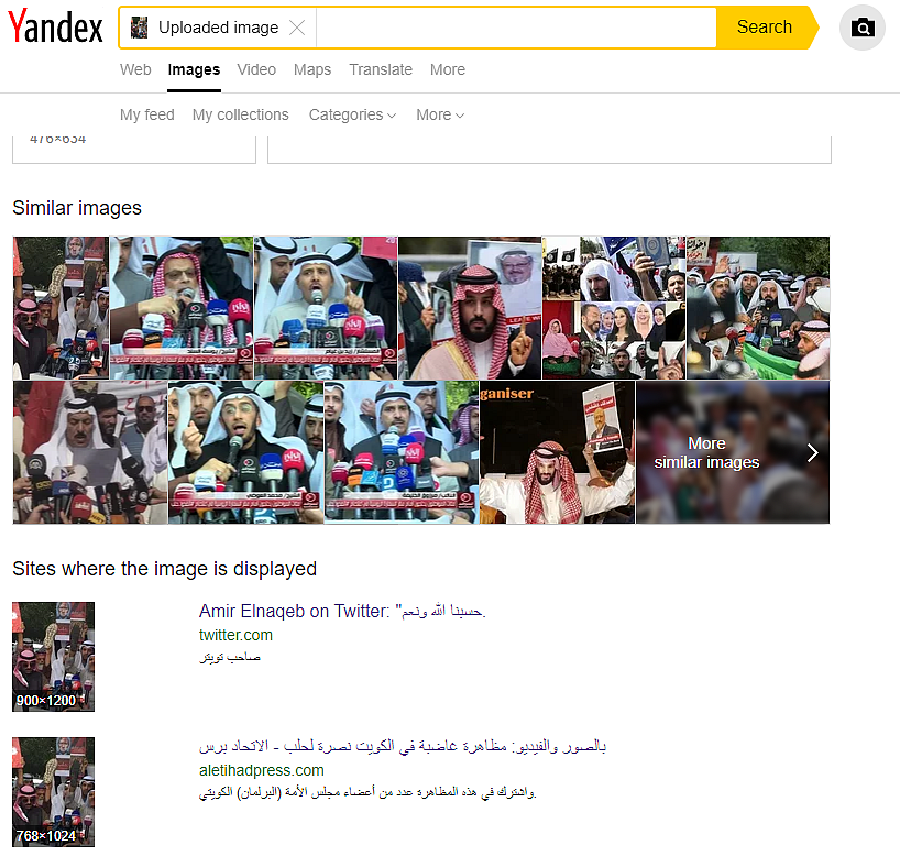A Yandex reverse image search led us to a tweet and a news report.