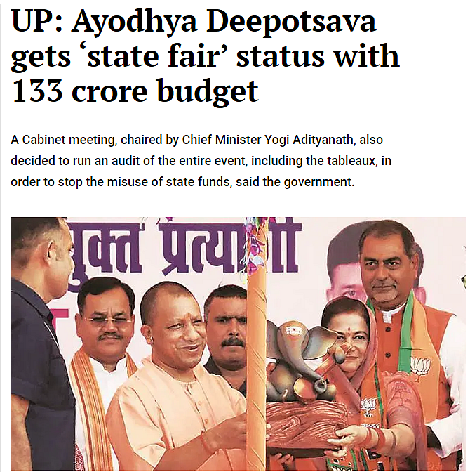 Media Misreports UP Govt’s Deepotsav Budget as Rs 133 Crore