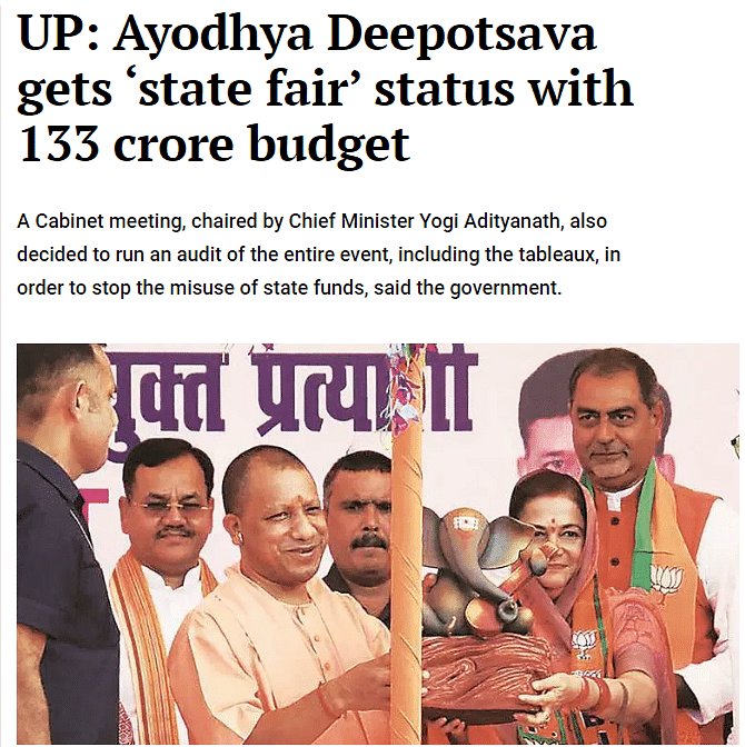 The UP government’s press release mentioned that the amount allocated for the event was Rs 132.70 lakh.