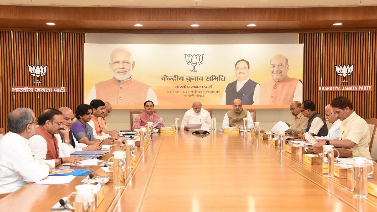 Bharatiya Janata Party (BJP) has started playing its cards for the upcoming Maharashtra Assembly elections.