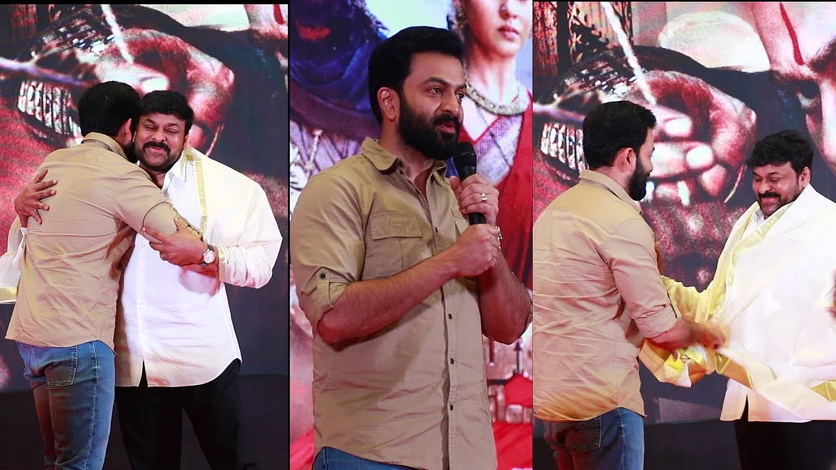 Prithviraj with Chiranjeevi at the promotion of Sye Raa Narasimha Reddy in Kochi.