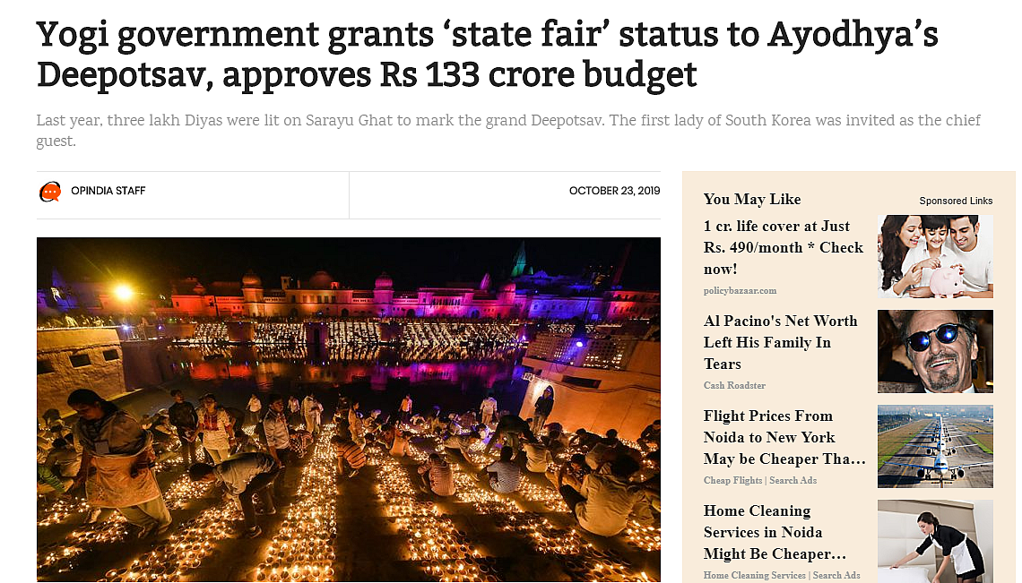 Media Misreports UP Govt’s Deepotsav Budget as Rs 133 Crore