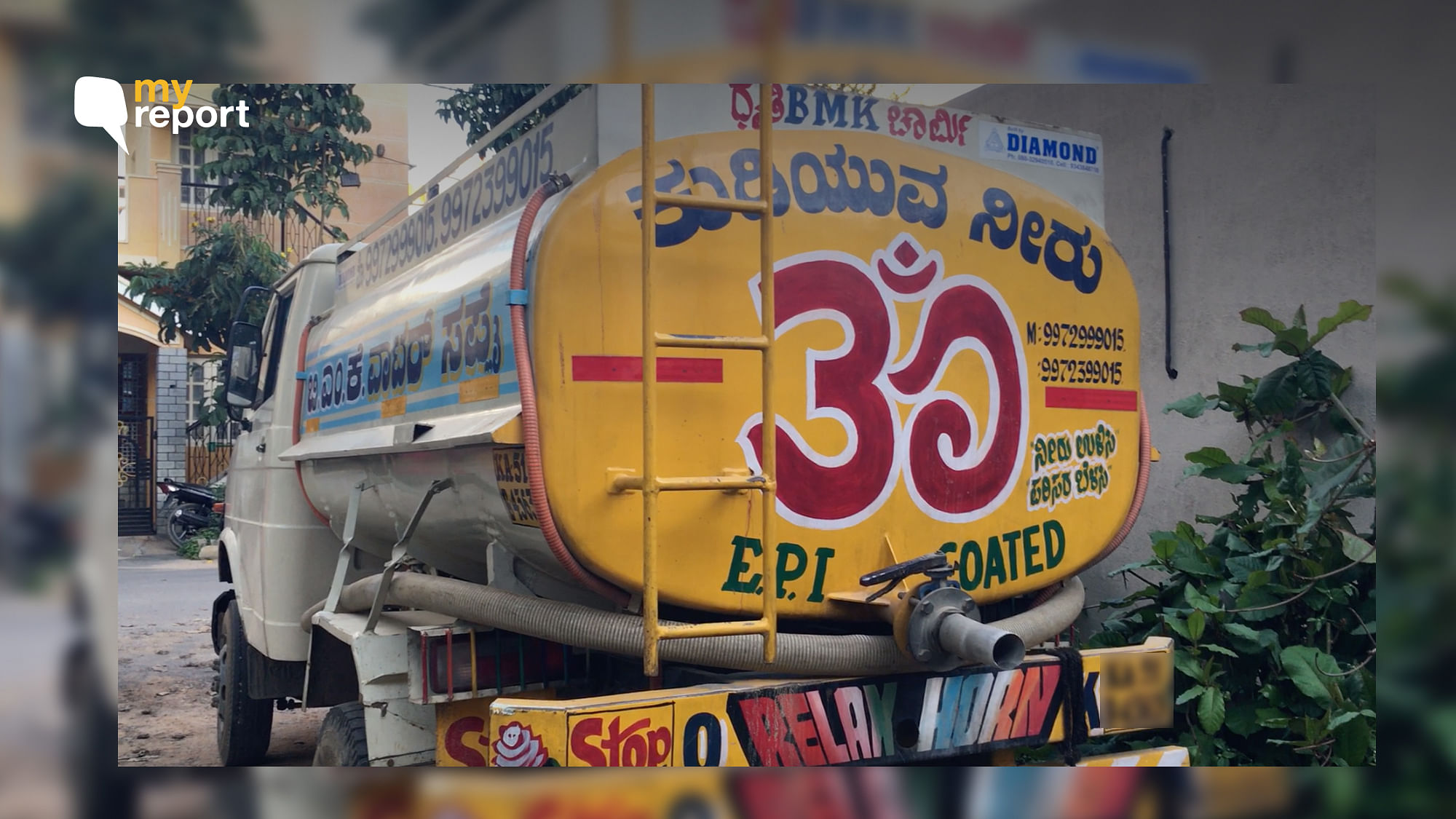 Begur residents rely on water tankers in the absence of Cauvery water connection.