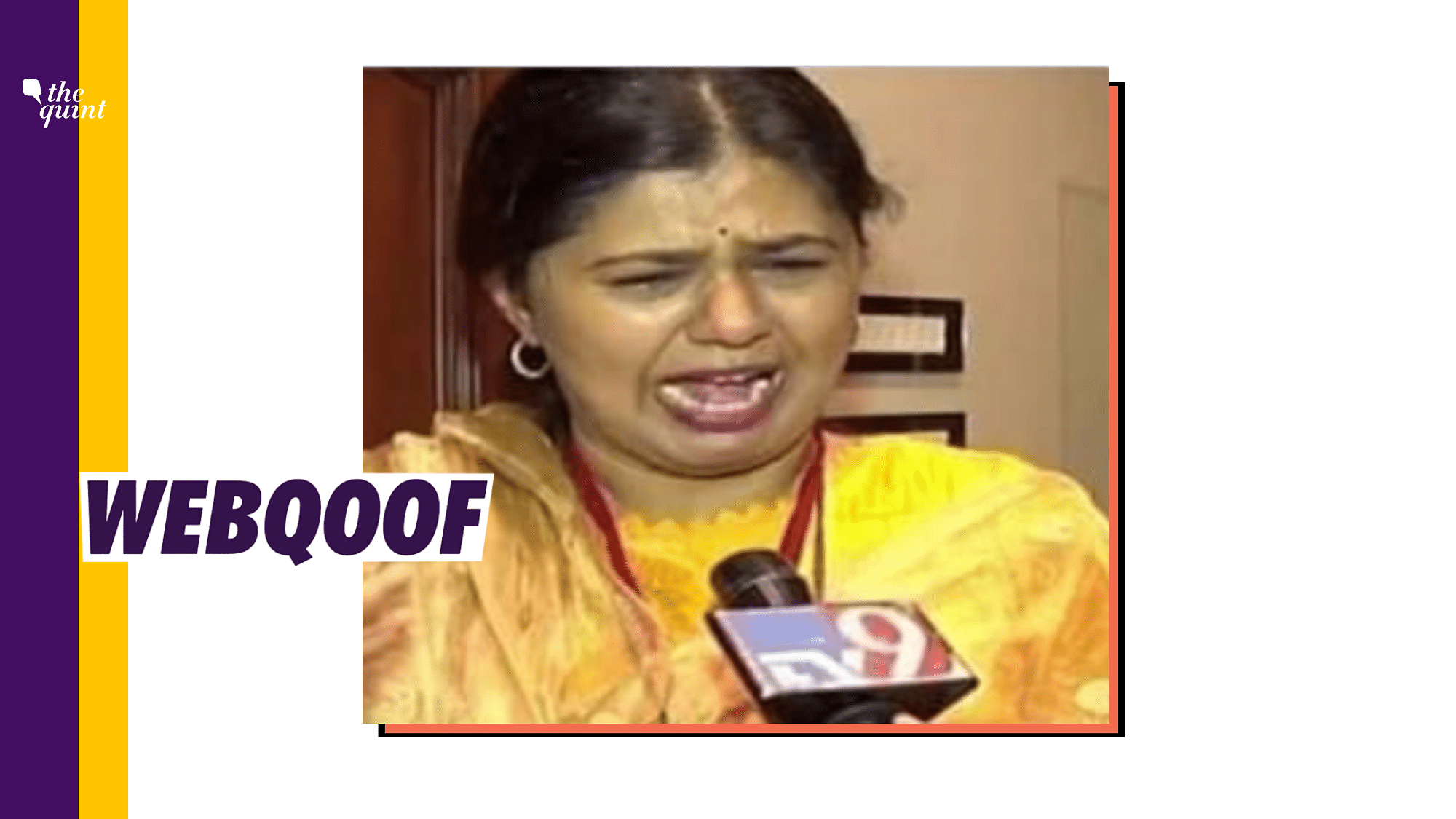 A viral photo on the Internet claims BJP leader Pankaja Munde broke down after her Assembly election defeat.&nbsp;