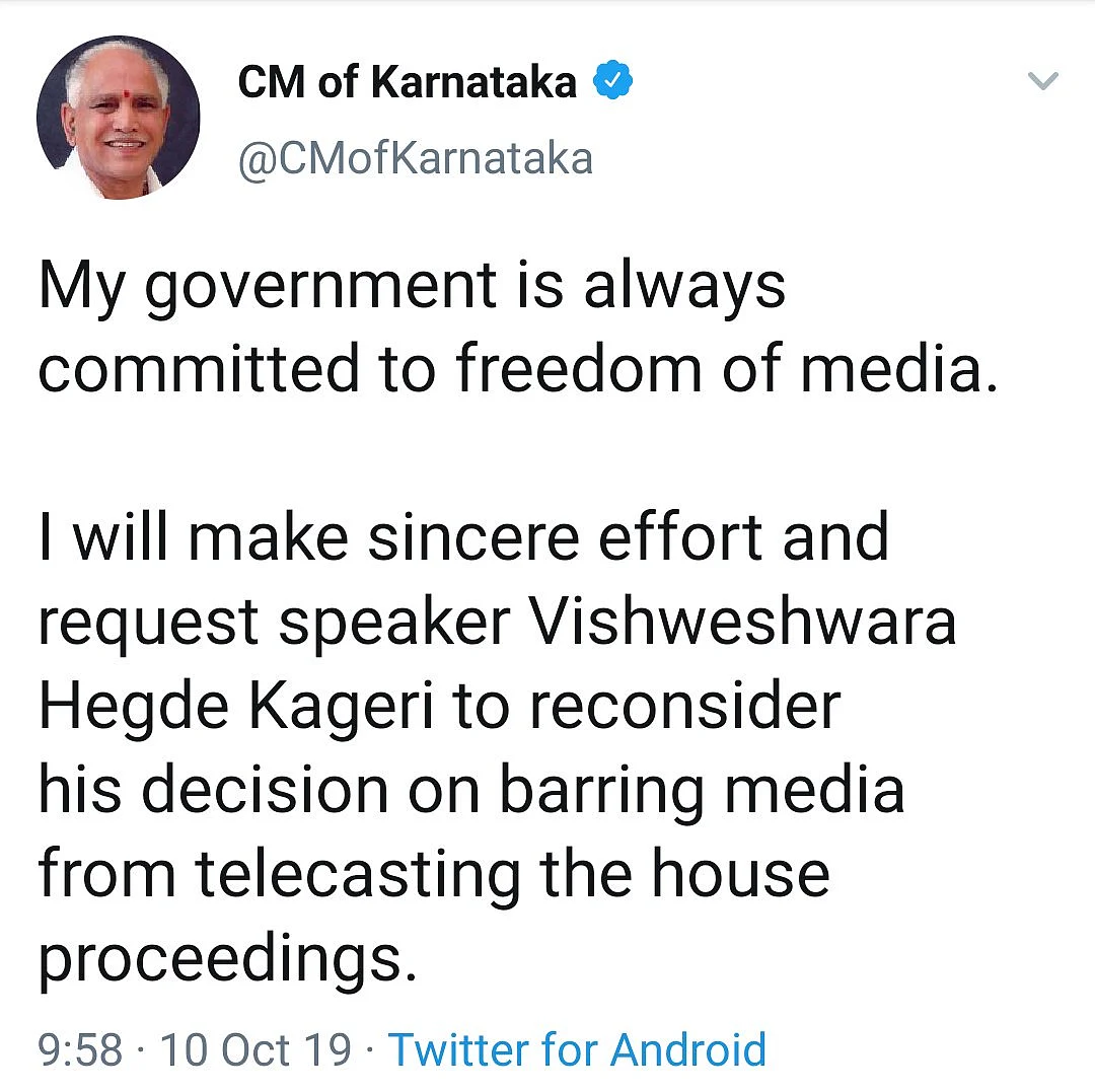 ‘What Do They Fear?’: Twitter on K’taka Assembly Private Media Ban