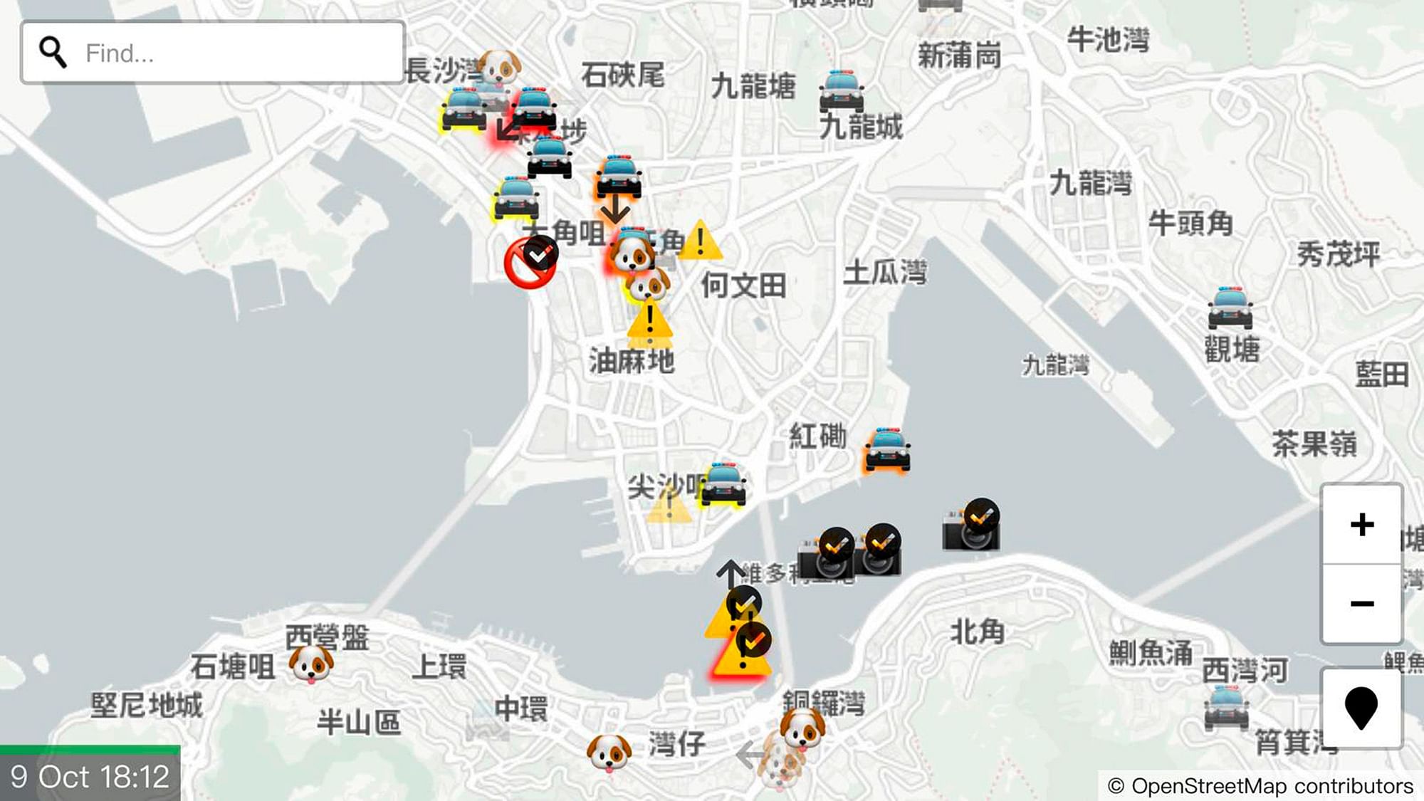 The app that showed the protesters police movement within the city.