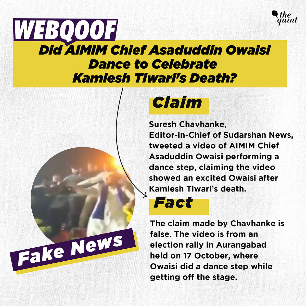 The video is actually from Owaisi’s rally in Aurangabad which was held on 17 October. 