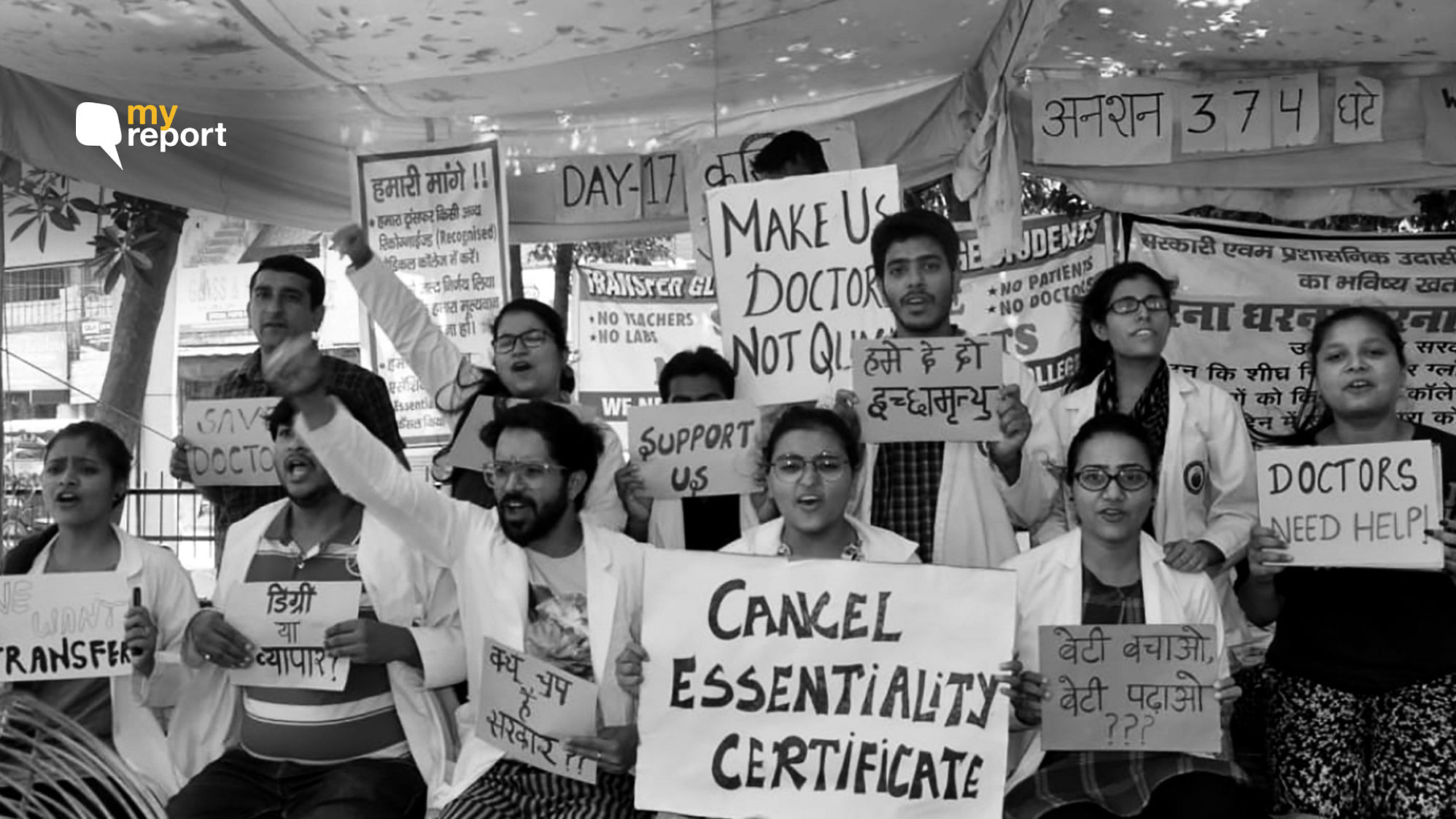 Students of Glocal Medical College in Saharanpur, UP, hold a protest.&nbsp;