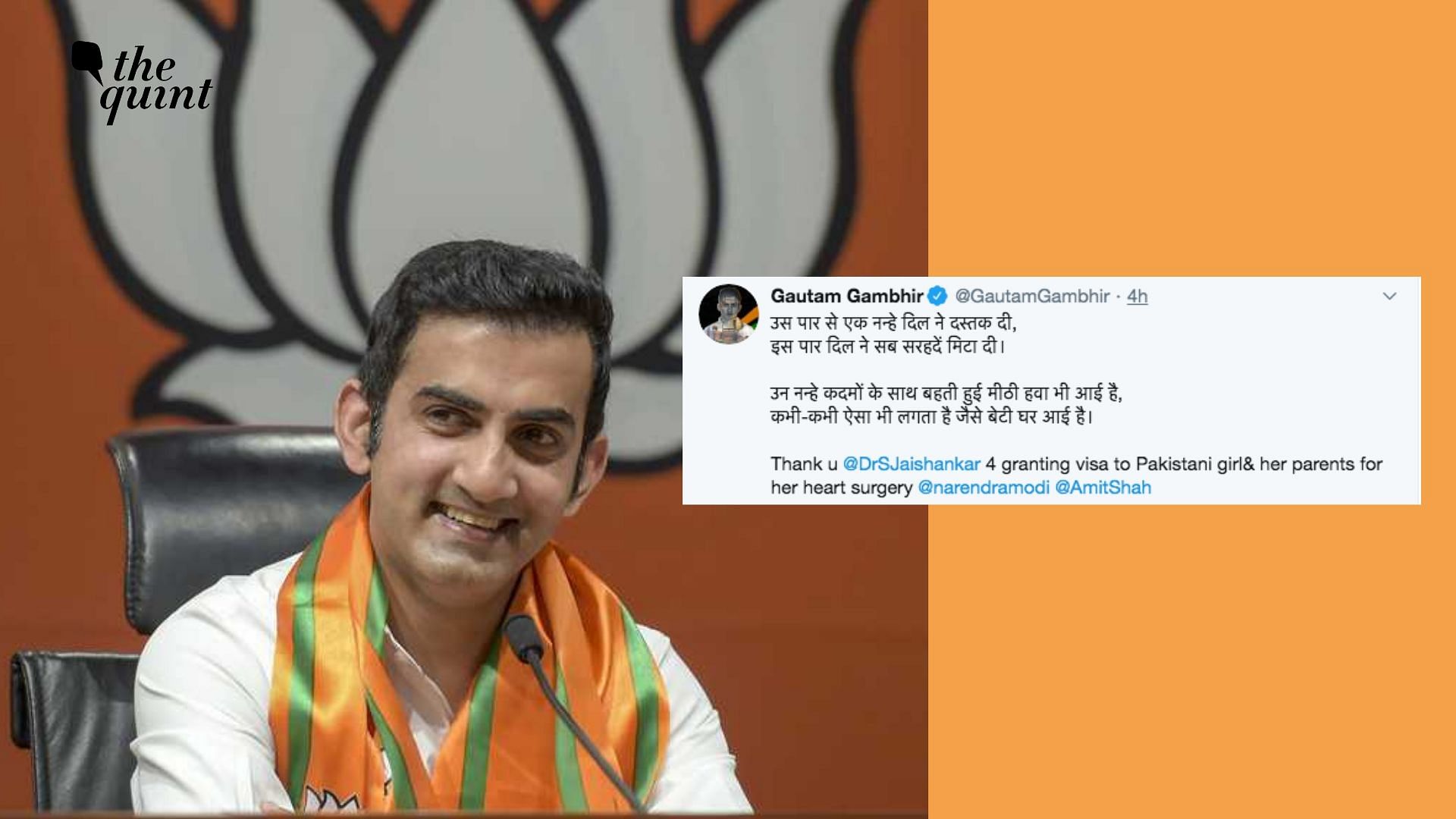 A 7-year-old Pakistani national, Omaima Ali, with a congenital heart disorder has been issued a visa to undergo treatment in India after BJP MP Gautam Gambhir wrote to the Ministry of External Affairs.