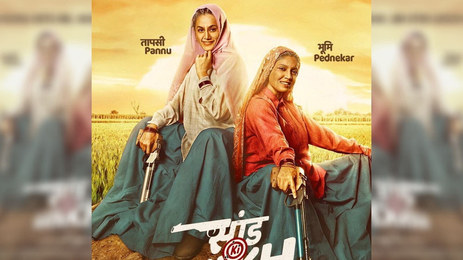 Taapsee Pannu and Bhumi Pednekar in a poster for <i>Saand ki Aankh</i>.