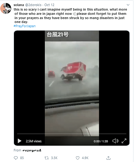 The visuals are from Typhoon Jebi which had hit Japan in 2018.
