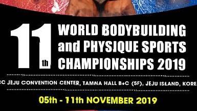 11th World Bodybuilding and Physique Sports Championship and Annual Congress To Be Held in Korea.