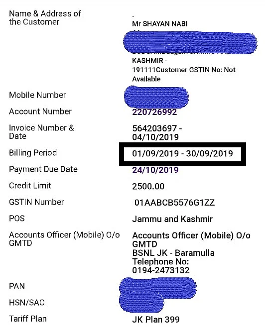 Nabi’s BSNL bill for for the month of September that he had to clear despite not making a single call because of the communication lockdown in the Valley. 