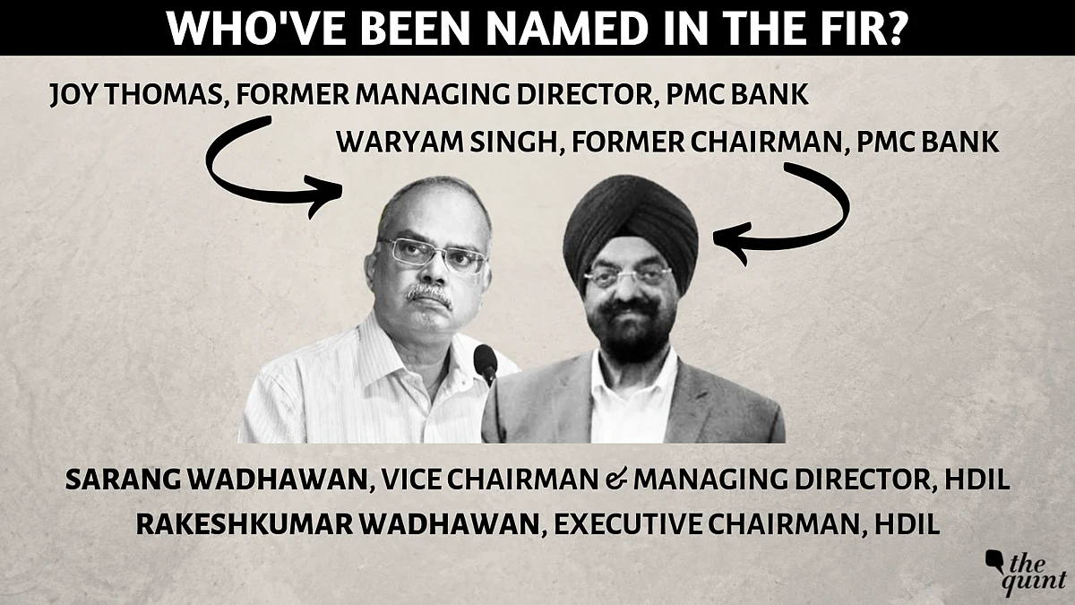 How a Three-Decade Relationship With HDIL Cost PMC Bank 4,355 Cr