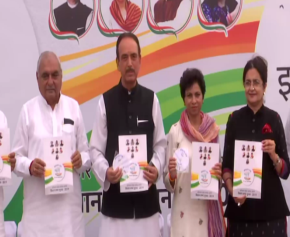 Cong Releases Haryana Polls Manifesto; Special Focus on Women