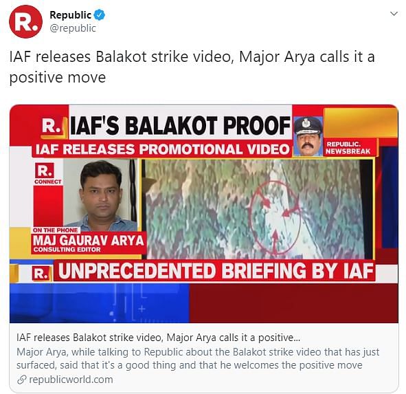 The IAF released a promotional video depicting Balakot strikes, but did not have any footage of the same.