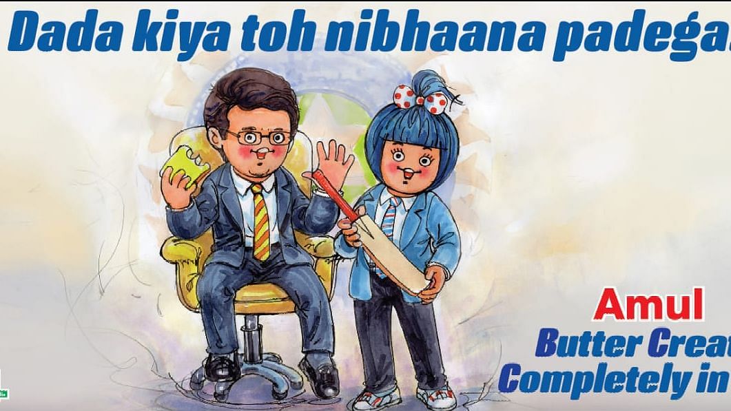 Amul Congratulates BCCI President-Elect Ganguly in Their Own Style