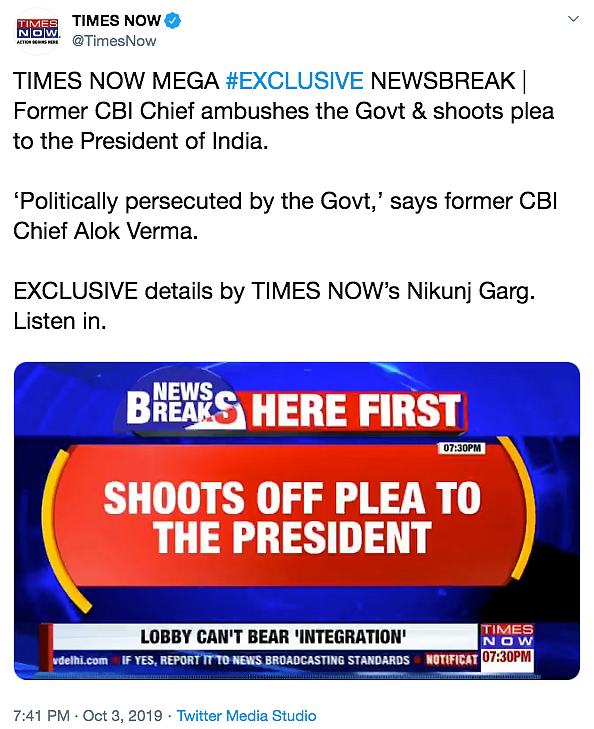 The report by Times Now