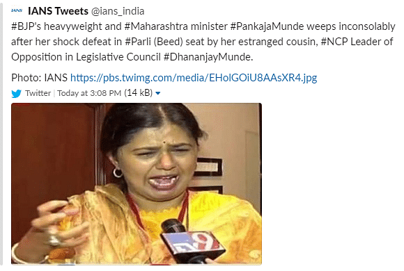 The photo is old and Munde wasn’t crying but expressing disgust over a clip regarding her. 