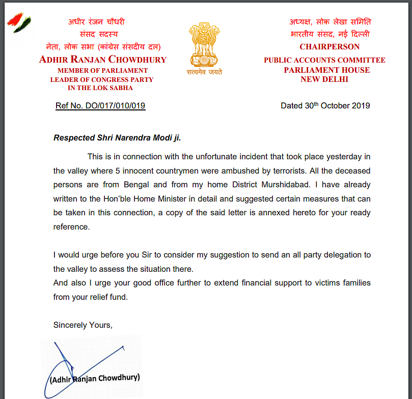 Congress leader AR Chowdhury wrote a letter to PM Modi regarding the killings of labourers in Jammu and Kashmir. 