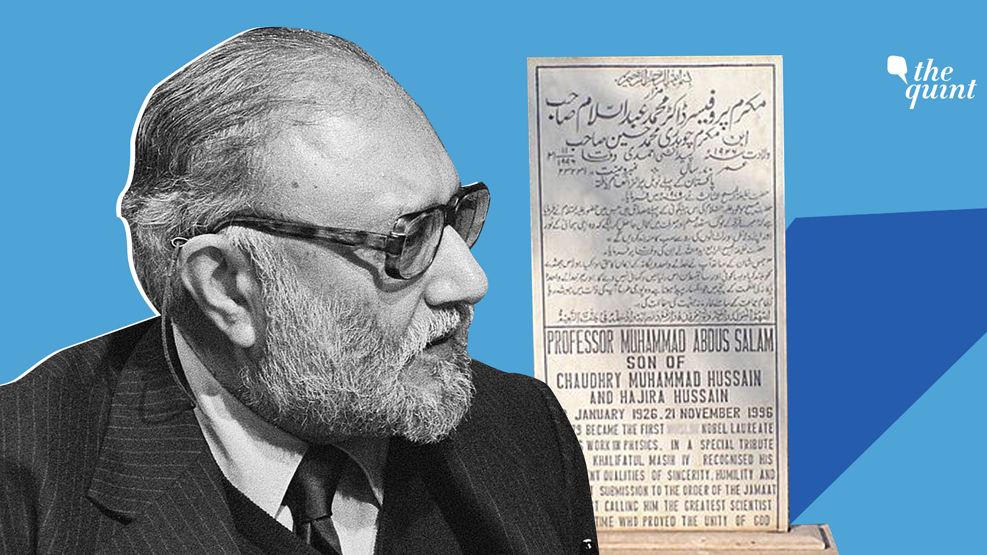 Images — of Pakistani Nobel laureate Dr Abdus Salam, and his gravestone which was defaced — used for representational purposes.