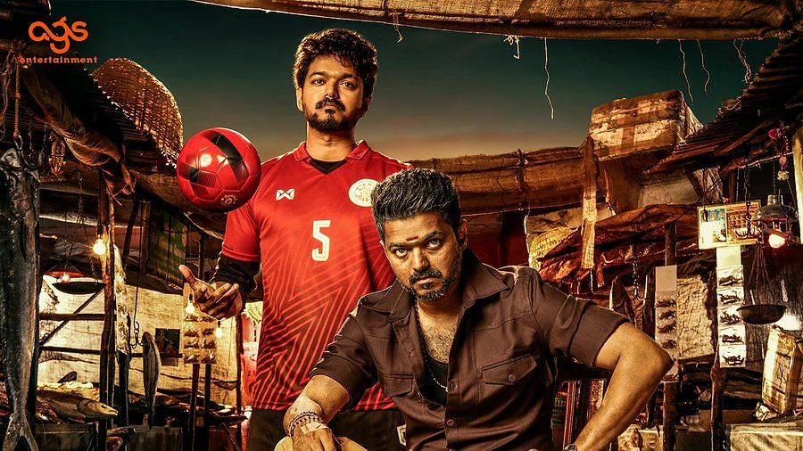 Rs 77 Cr Found From Film Financier as I-T Officials Question Vijay