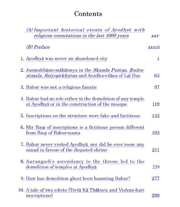 The book,  Ayodhya Revisited, is a 2016 publication authored by IPS officer turned religious worker Kishore Kunal.