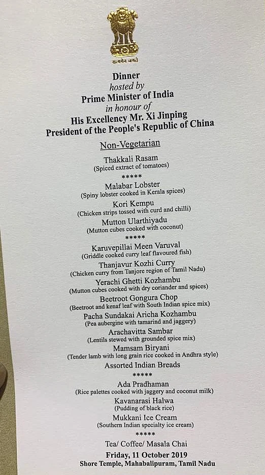 The menu for the dinner party was a variety of south indian cuisines. 