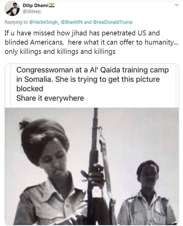 The photo is actually of a woman recruit of the Somali army, clicked in 1978.