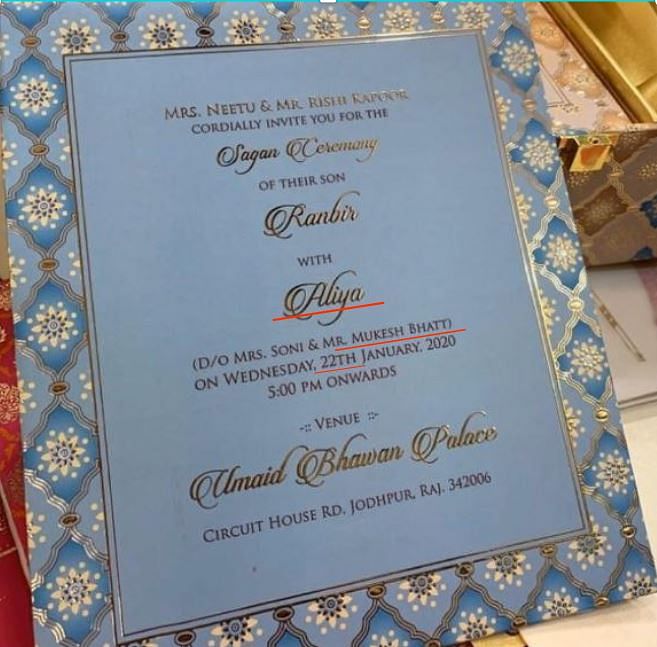 A fake Alia Bhatt and Ranbir Kapoor wedding invitation is doing rounds on the internet. 