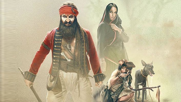 Laal Kaptaan Final Trailer Released A Demonic Saif Ali Khan Is Hungry For Vengeance At 49, saif ali khan is one of the most versatile bollywood stars.