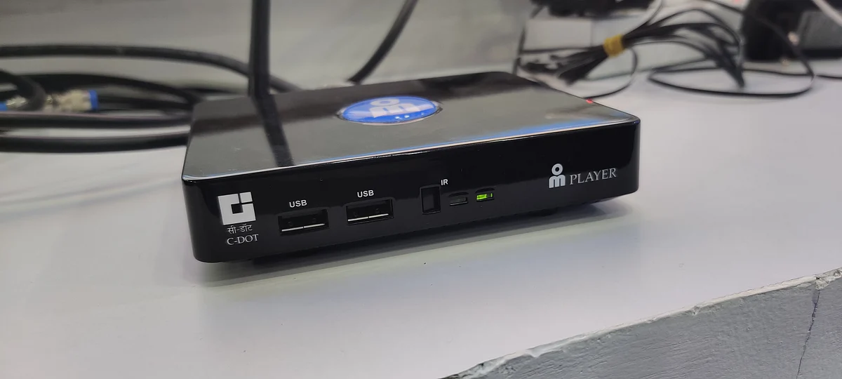 Hybrid DTH set top box for the future.