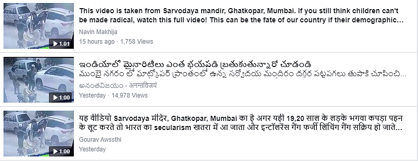 The video is viral on Facebook.