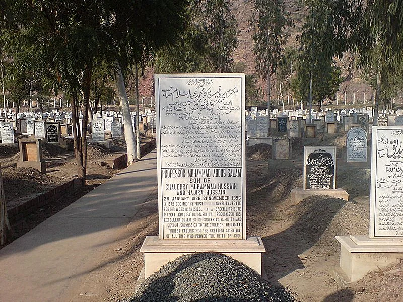 Grave of Prof. Dr. Abdus Salam (1926-1996) in Rabwah. In the English inscription the phrase “the first Muslim Nobel laureate” the word “Muslim” has been erased with paint.