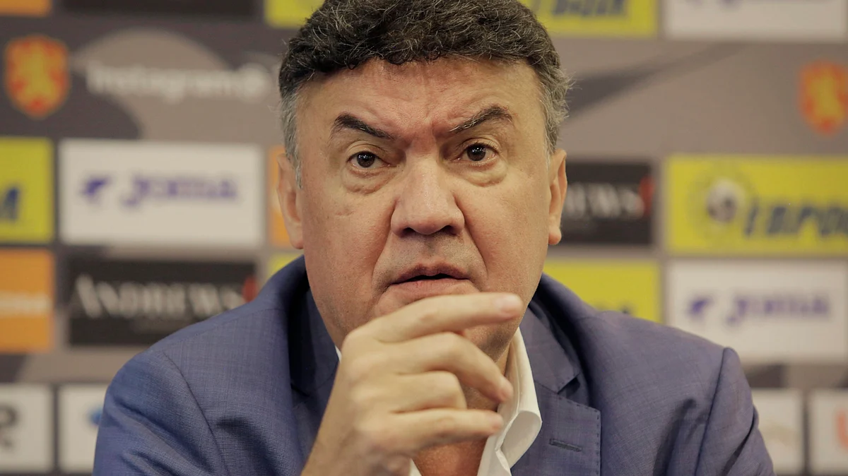 BFU chief Borislav Mihaylov tendered his resignation on Tuesday.
