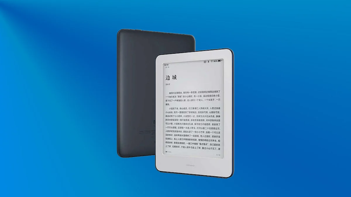 Xiaomi Launches Amazon Kindle Reader Rival, Runs on Android