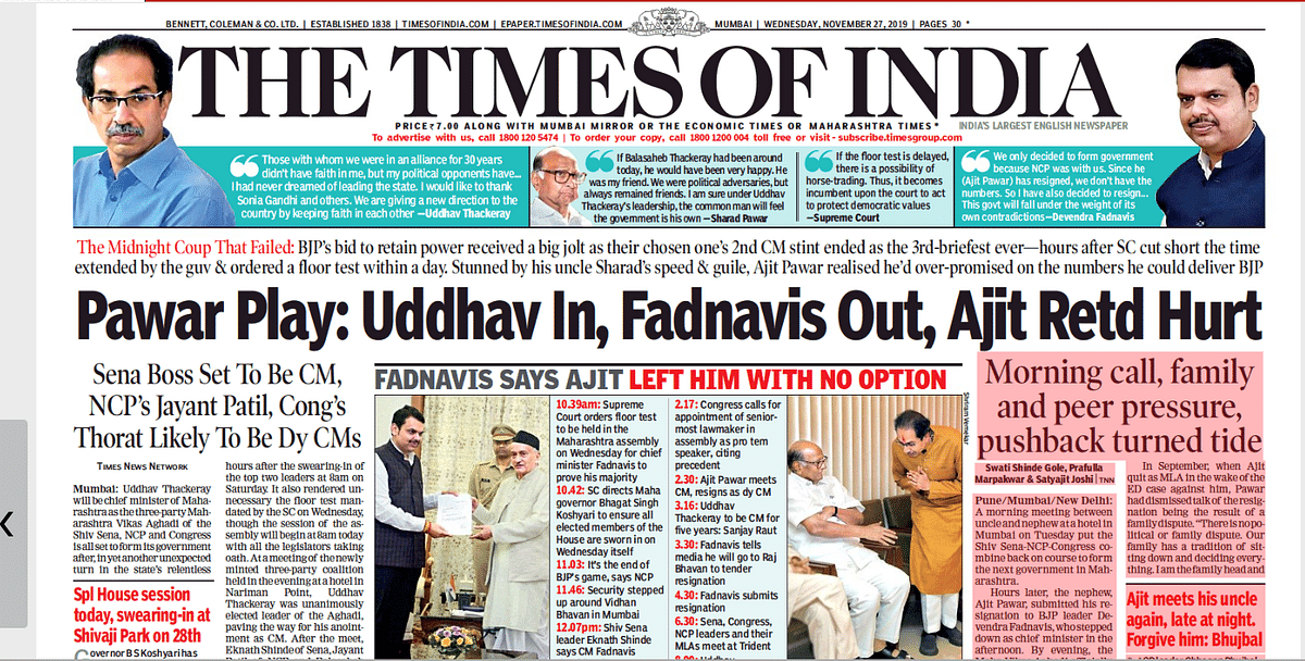 ‘Sau sarkar ki ek Pawar ki’ to ‘Pawar play’: How Indian newspapers headlines defined Maharashtra political madness.