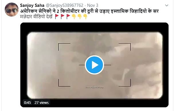A viral video on social media is being shared with a claim that it shows US soldiers killing terrorists. 