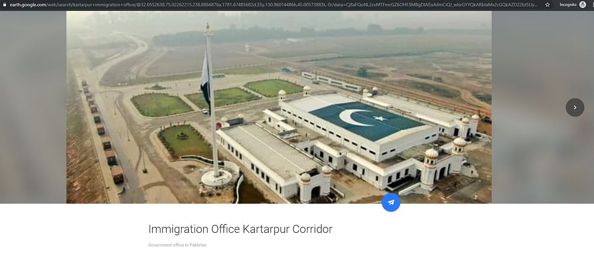 The images are not of Gurdwara Darbar Sahib but of the Immigration Office Kartarpur Corridor.