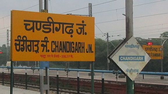 Chandigarh railway station is set to become the first visually impaired friendly station in north India and the fourth such in the country.