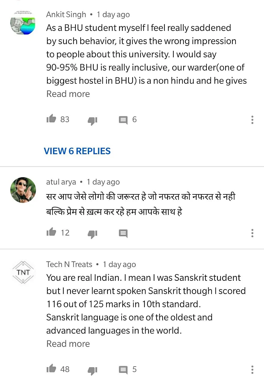 ‘I’m Not Alone’: Muslim BHU Sanskrit Prof Reacts to Public Support