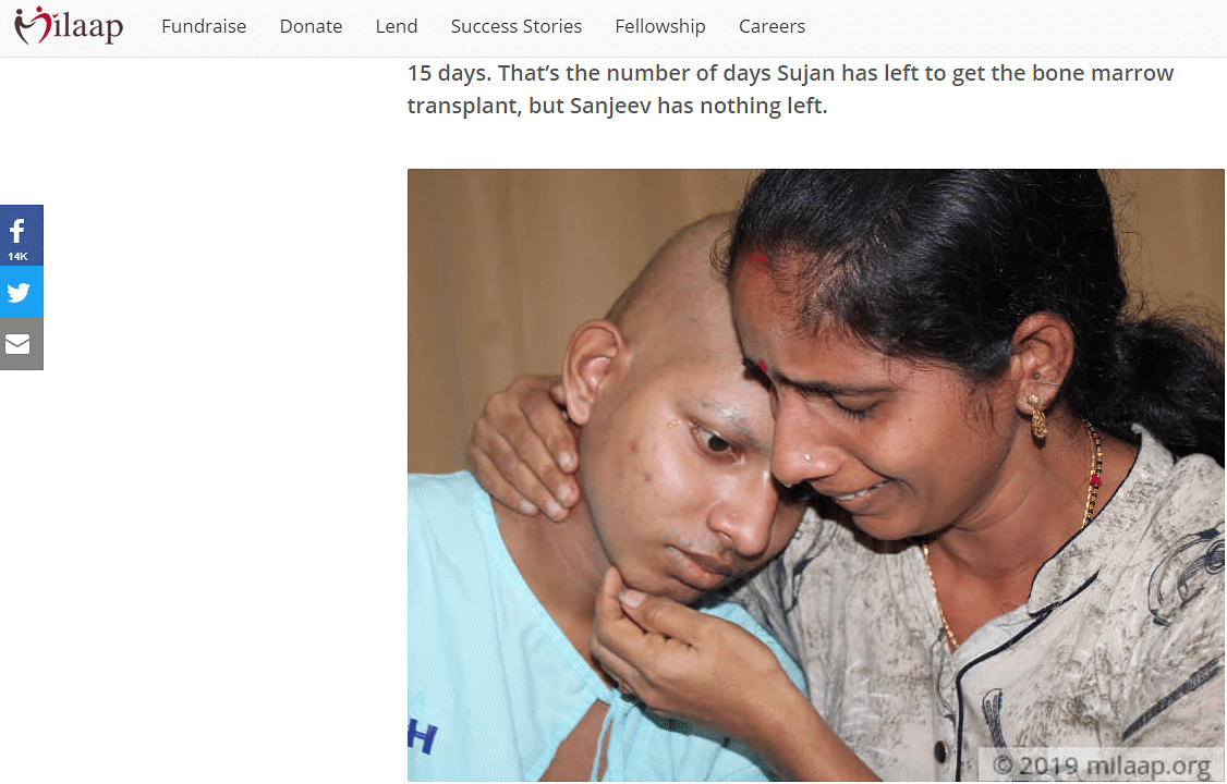An article on Milaap  mentioned that the boy seen in the images had completed four cycles of chemotherapy. 