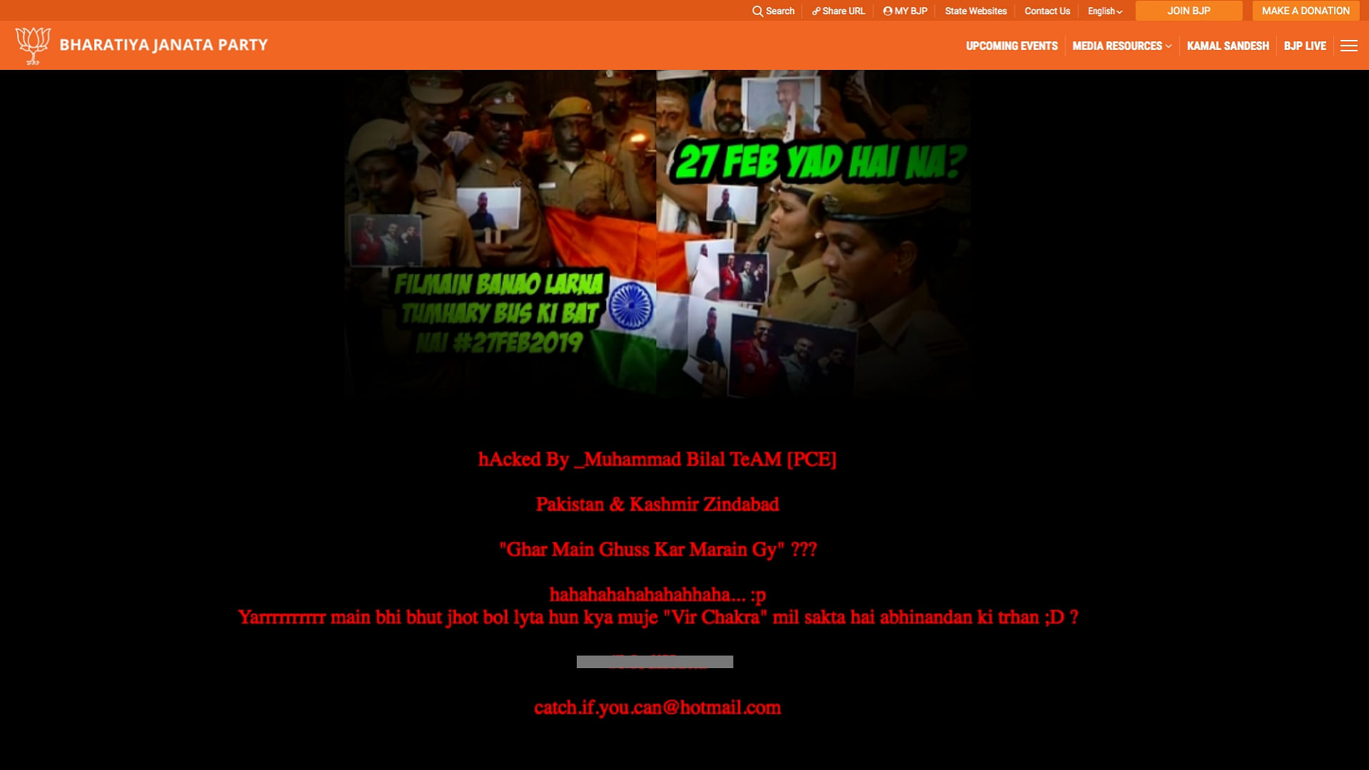 The BJP Delhi website hacked.