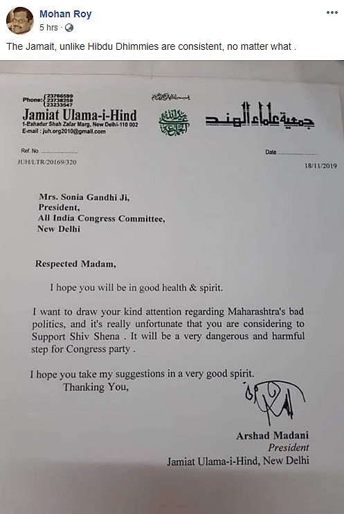 Jamiat Ulama-i-Hind Calls Letter to Sonia ‘Fake’, Media Misreports