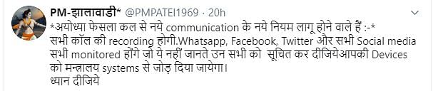 A viral message on social media claims that calls and messages in Ayodhya will be monitored ahead of the verdict. 