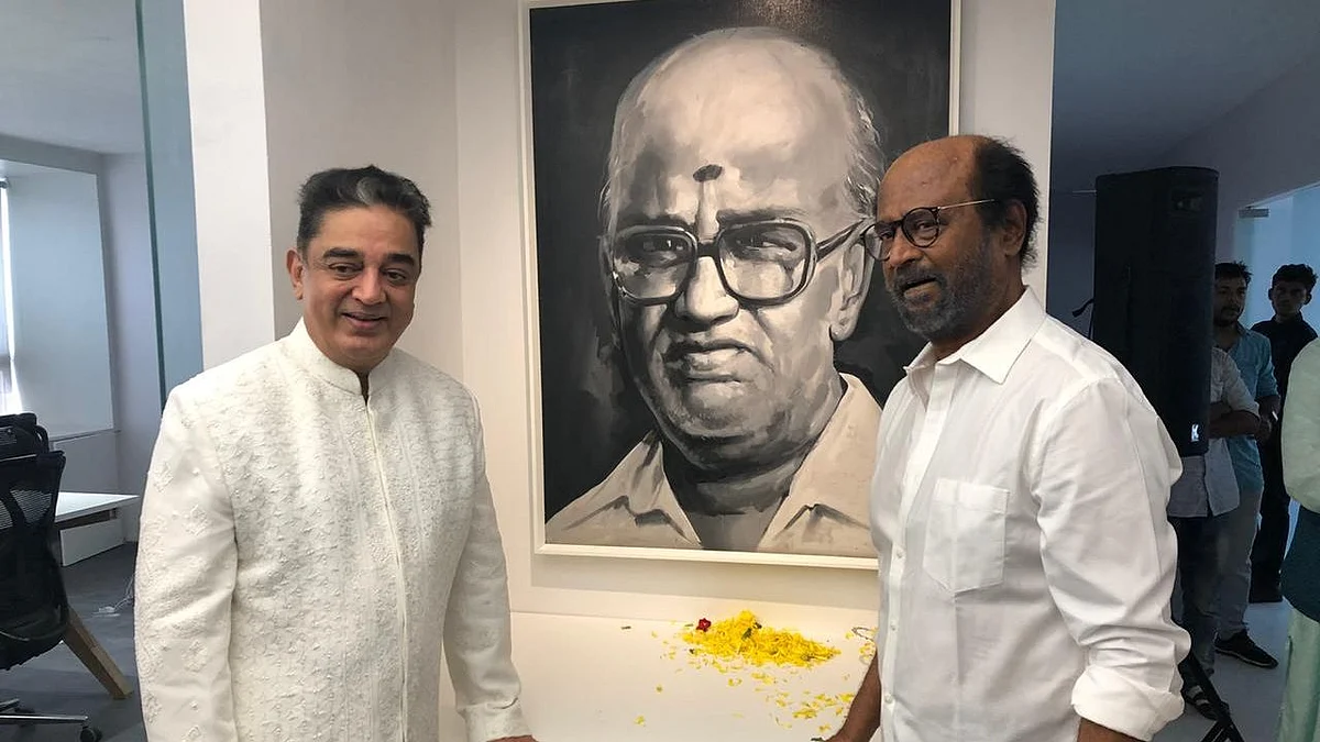 Actors Kamal Haasan and Rajinikanth have been very good friends for decades now.