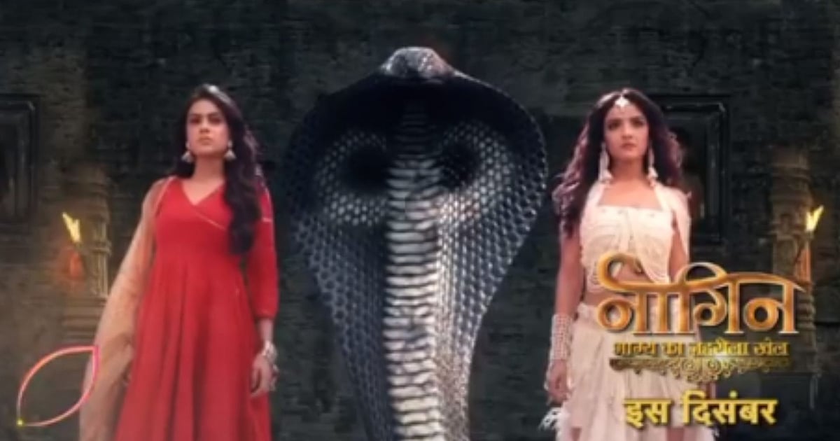 Naagin 4 Promo Nia Sharma Vijayendra Kumeria Jasmin Bhasin In Serpant Avatar In Naagin Season 4 Promo
