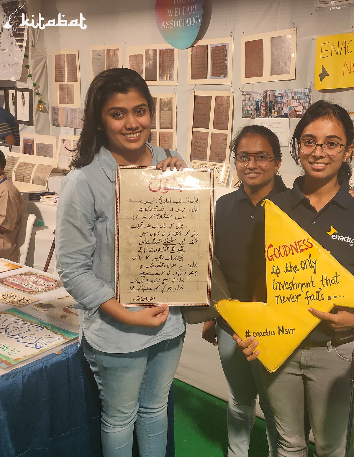 Katibs at the Urdu Heritage Festival 2019.