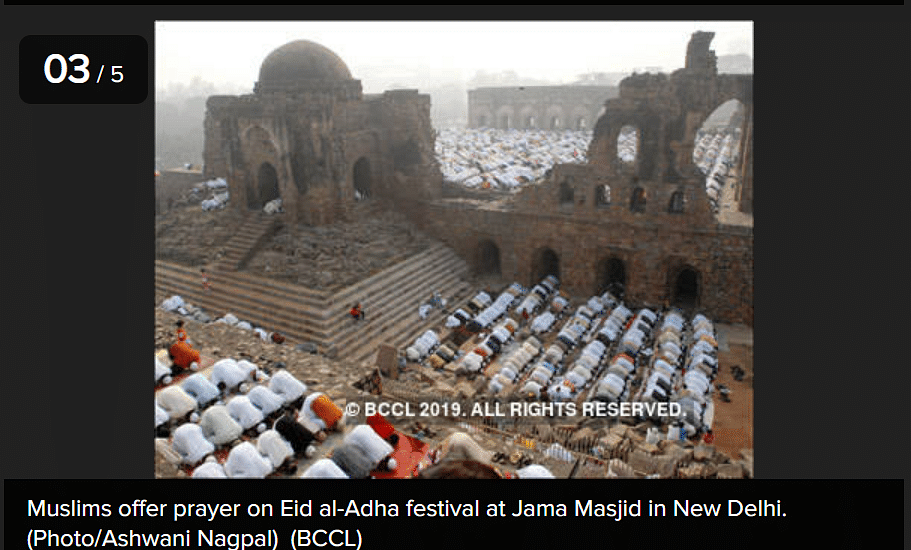 The photograph dates back to December 2008 and was clicked at a mosque in New Delhi’s Feroz Shah Kotla area.